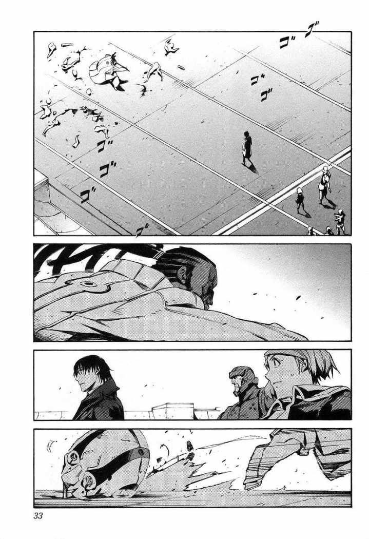 Read Kurogane no Linebarrel (es) Manga Online