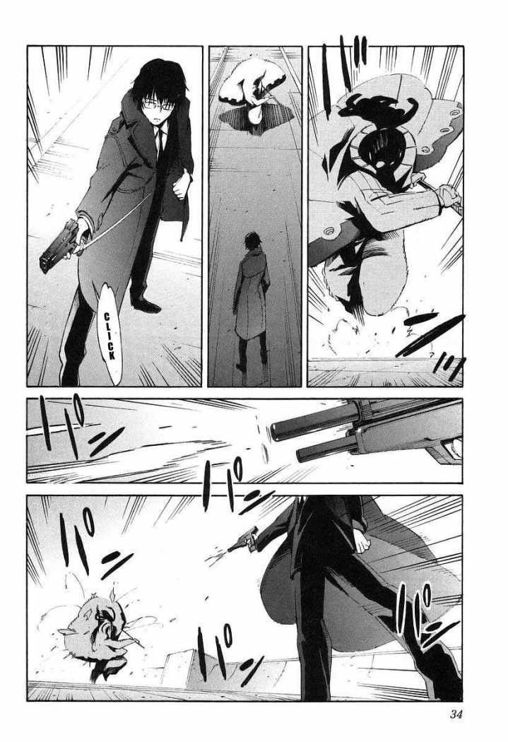 Read Kurogane no Linebarrel (es) Manga Online