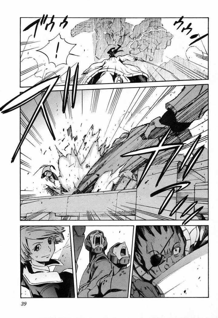 Read Kurogane no Linebarrel (es) Manga Online