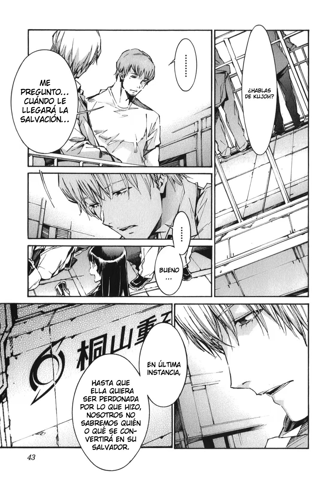 Read Kurogane no Linebarrel (es) Manga Online