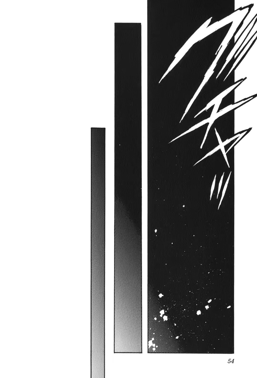 Read Kurogane no Linebarrel (es) Manga Online