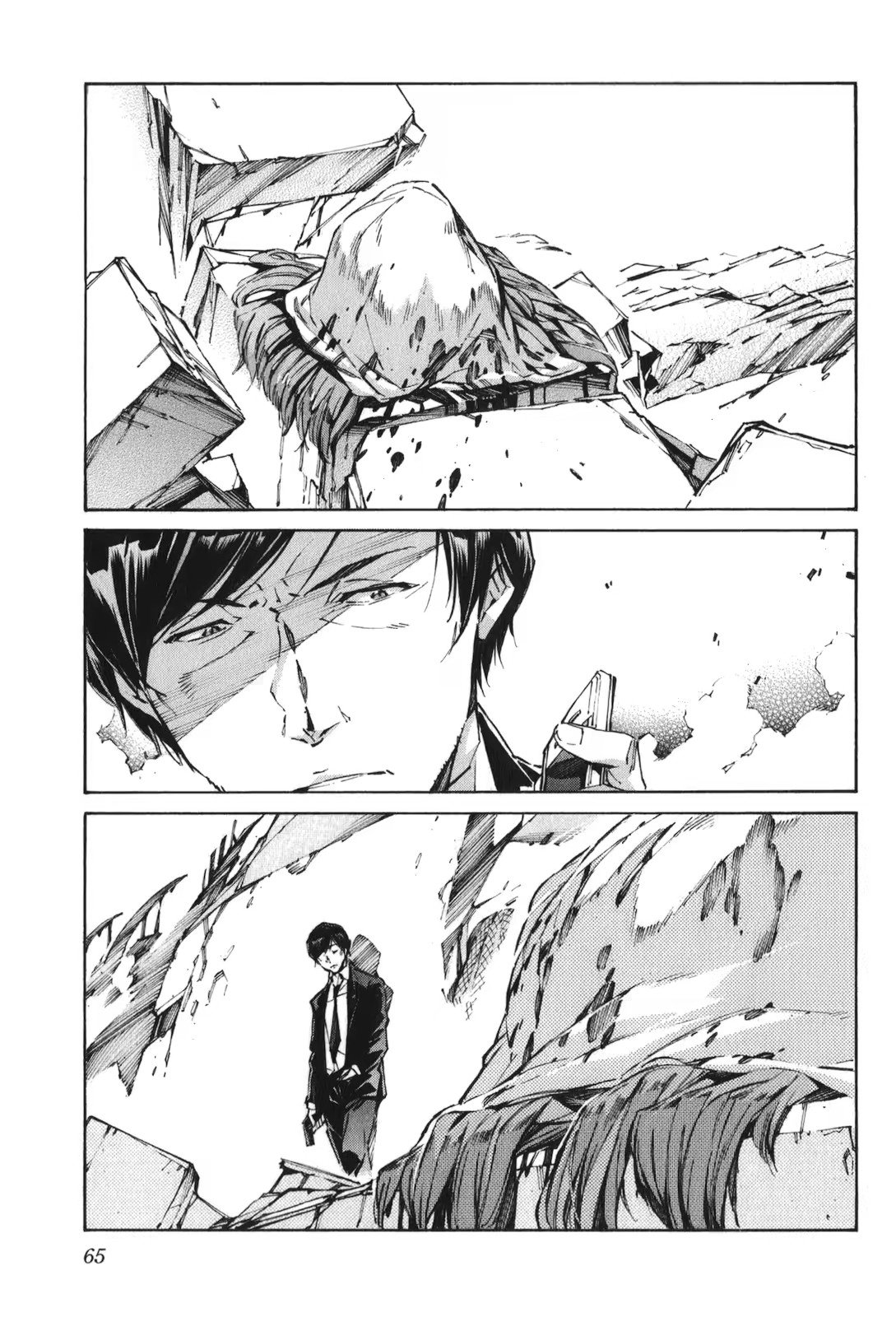 Read Kurogane no Linebarrel (es) Manga Online