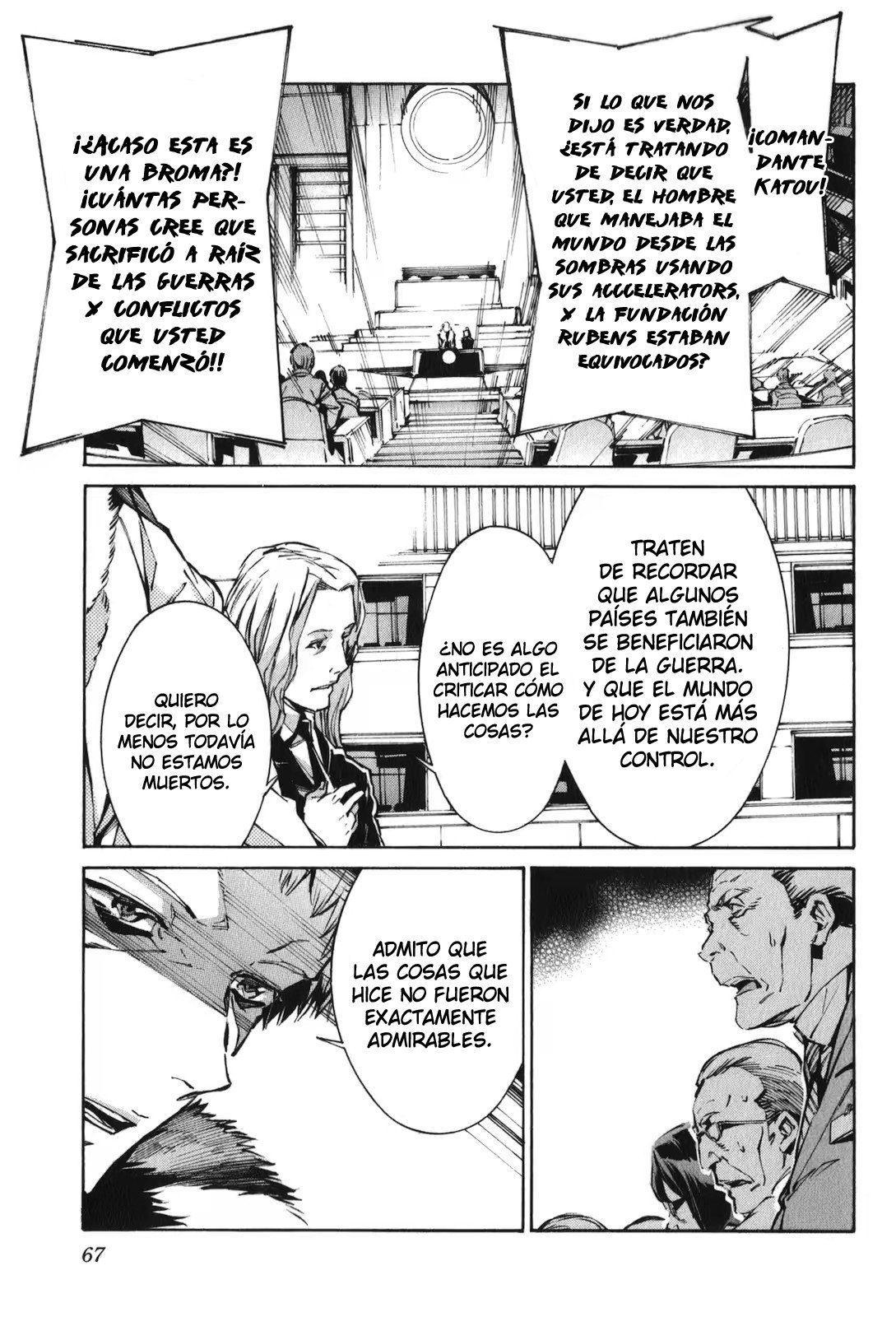 Read Kurogane no Linebarrel (es) Manga Online