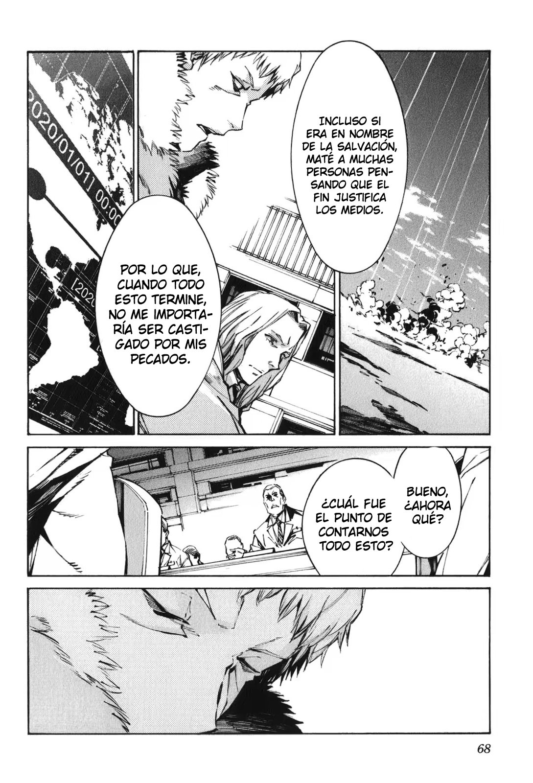 Read Kurogane no Linebarrel (es) Manga Online