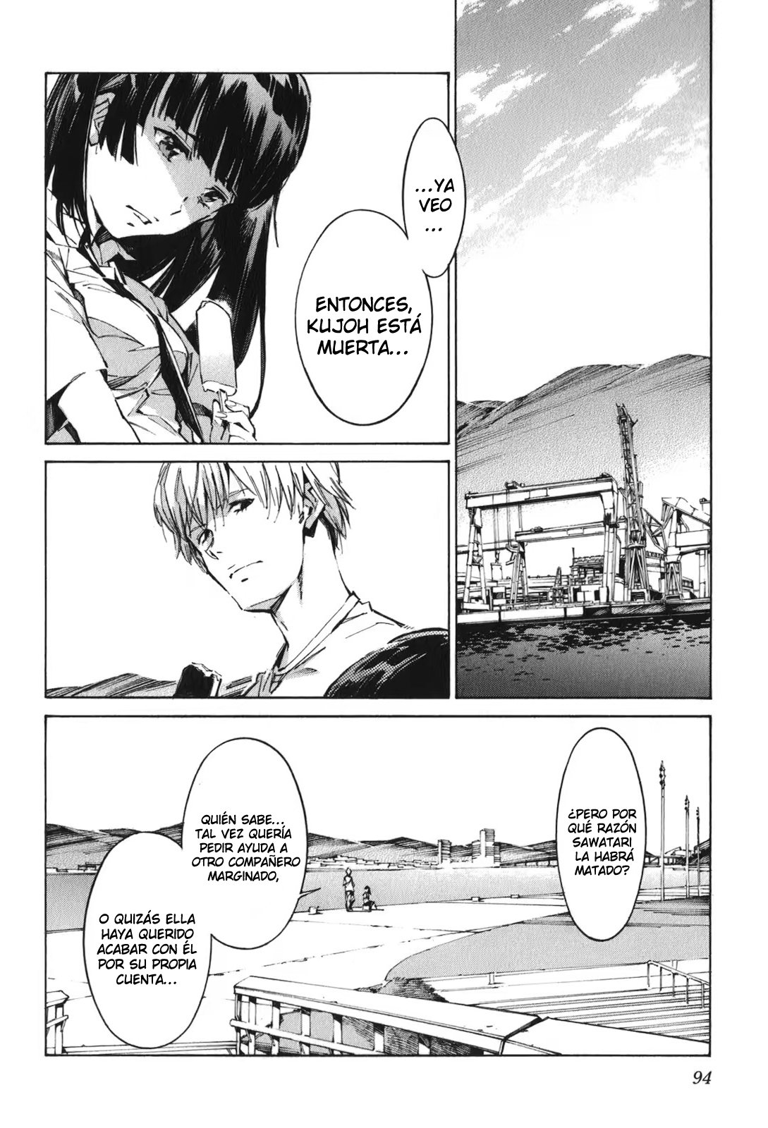 Read Kurogane no Linebarrel (es) Manga Online