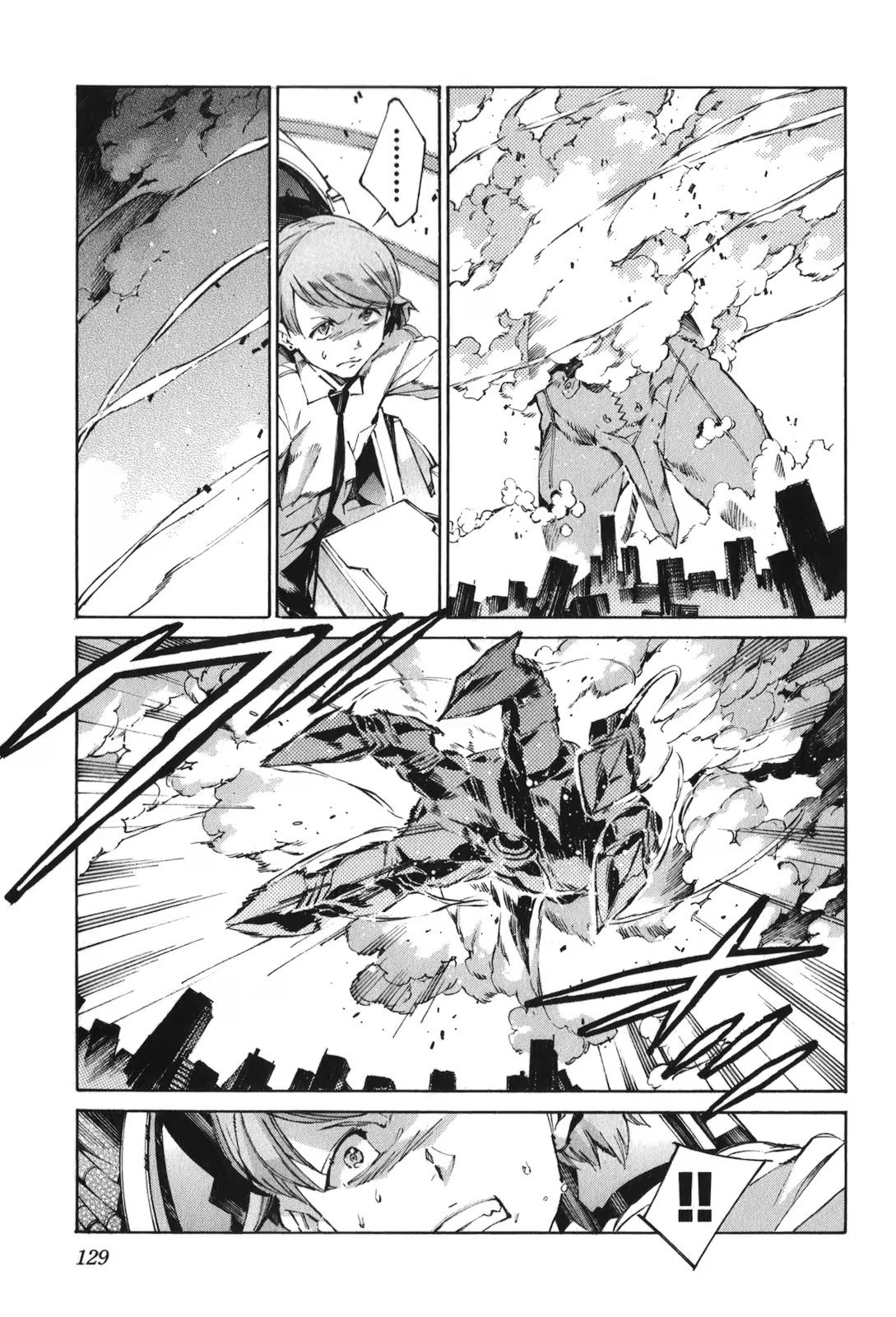 Read Kurogane no Linebarrel (es) Manga Online