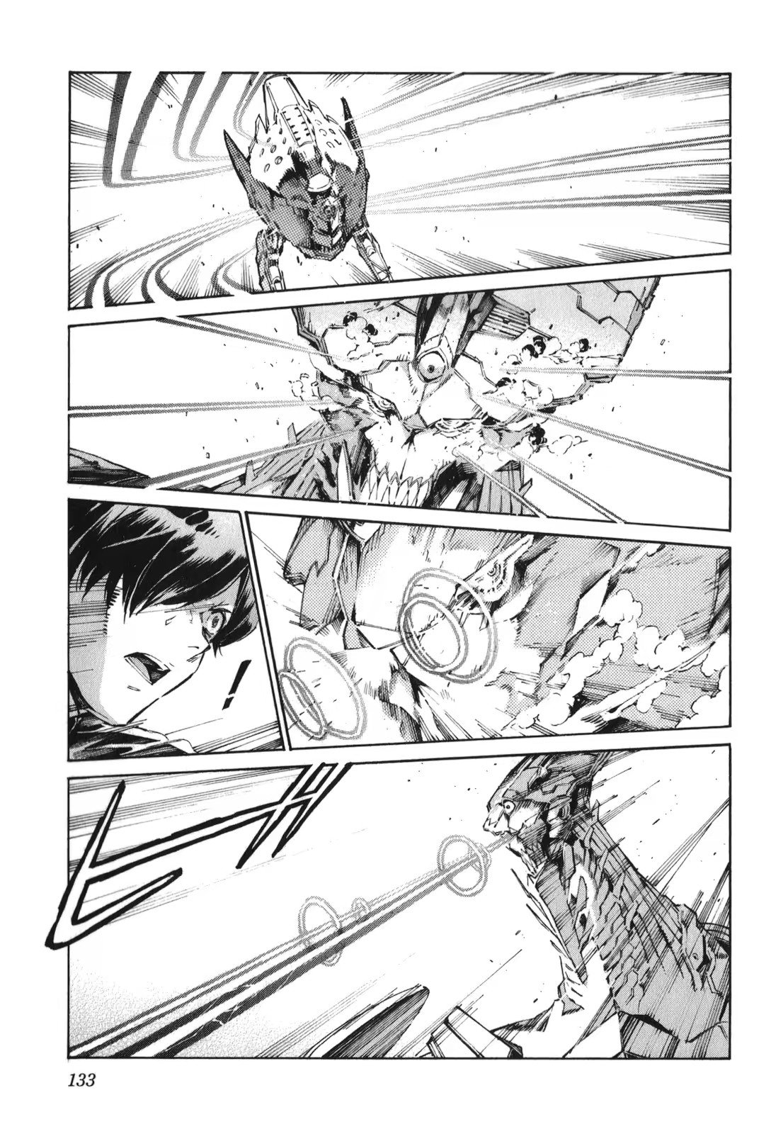 Read Kurogane no Linebarrel (es) Manga Online