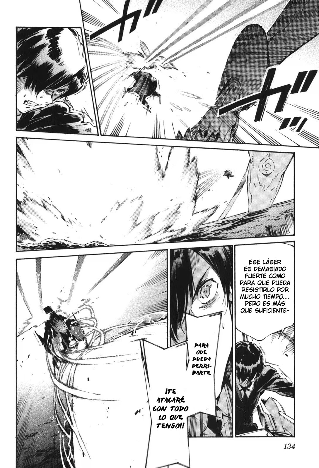 Read Kurogane no Linebarrel (es) Manga Online