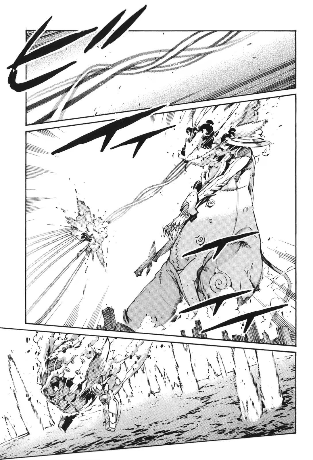 Read Kurogane no Linebarrel (es) Manga Online