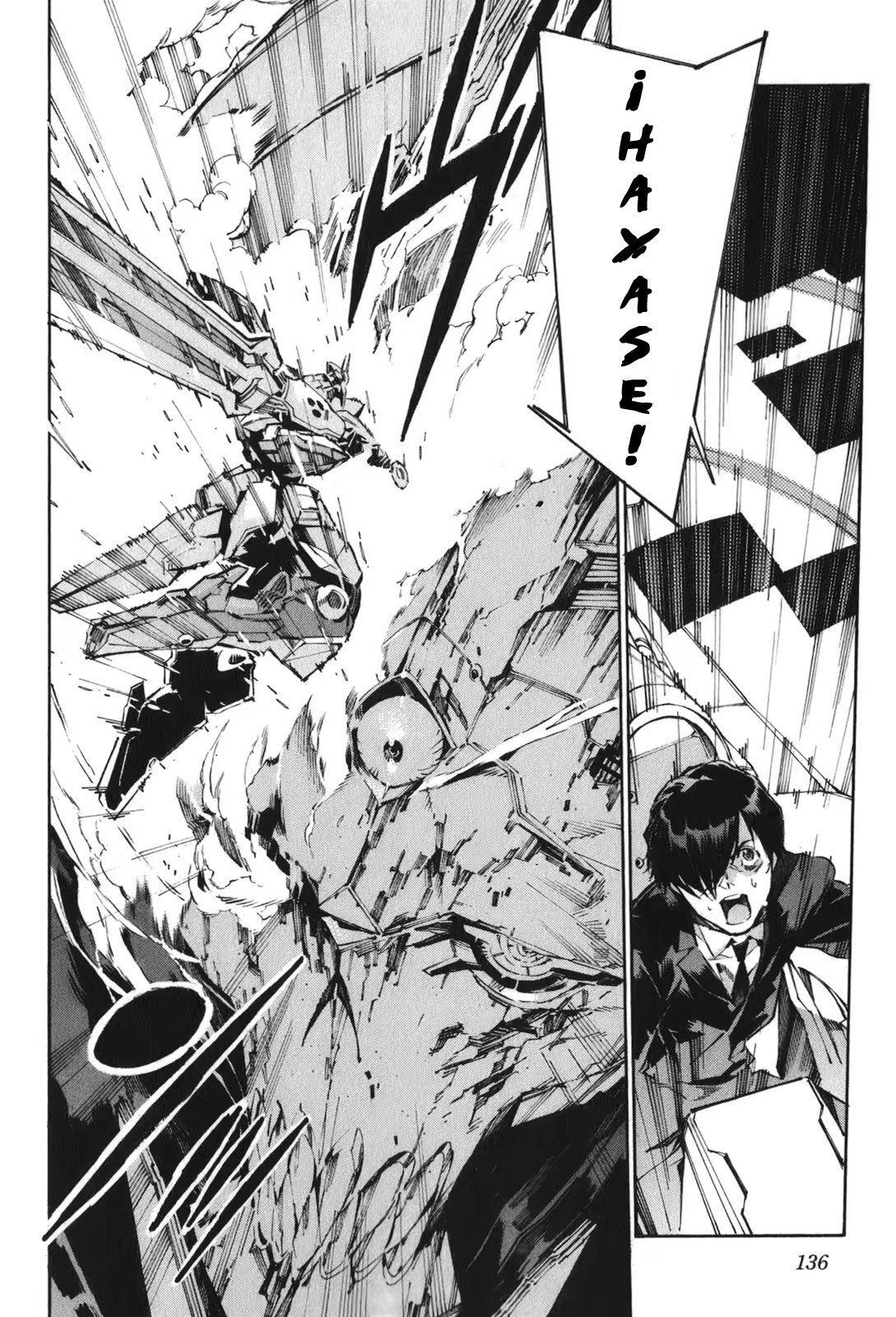 Read Kurogane no Linebarrel (es) Manga Online