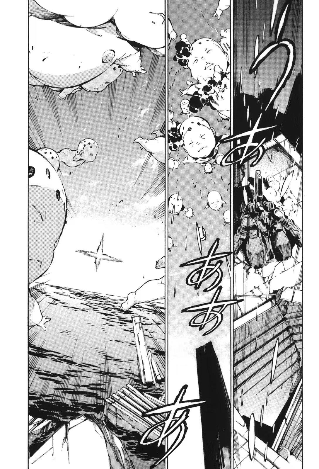 Read Kurogane no Linebarrel (es) Manga Online