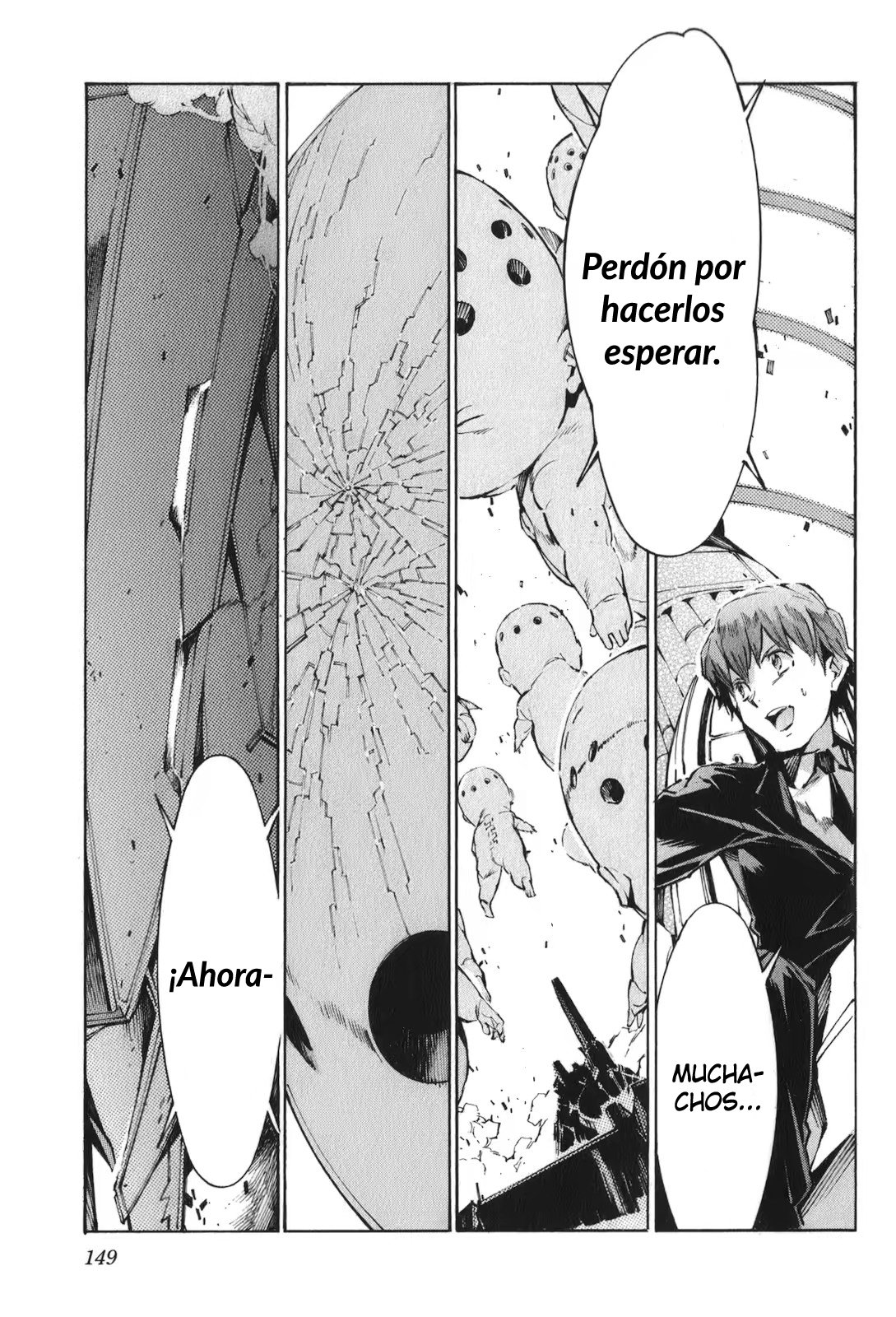 Read Kurogane no Linebarrel (es) Manga Online