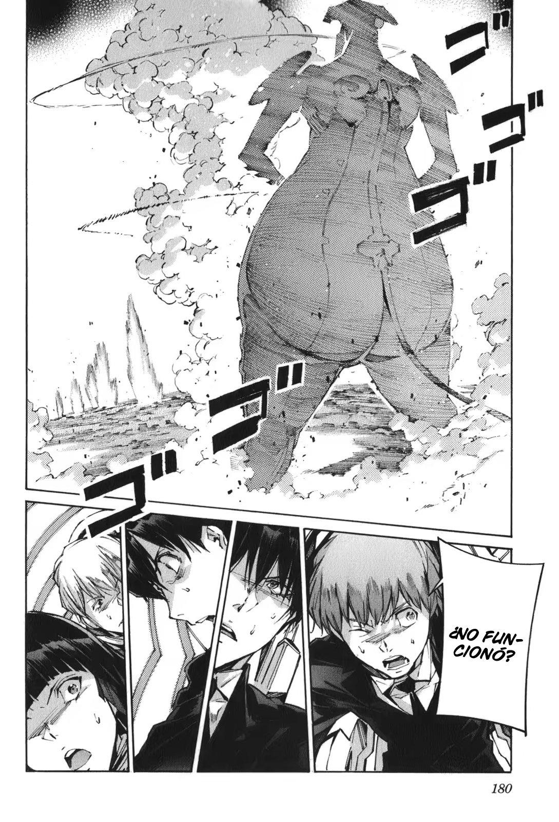 Read Kurogane no Linebarrel (es) Manga Online