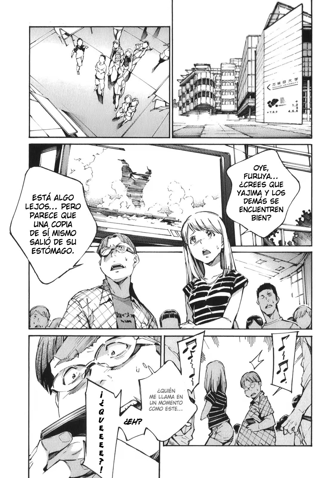 Read Kurogane no Linebarrel (es) Manga Online