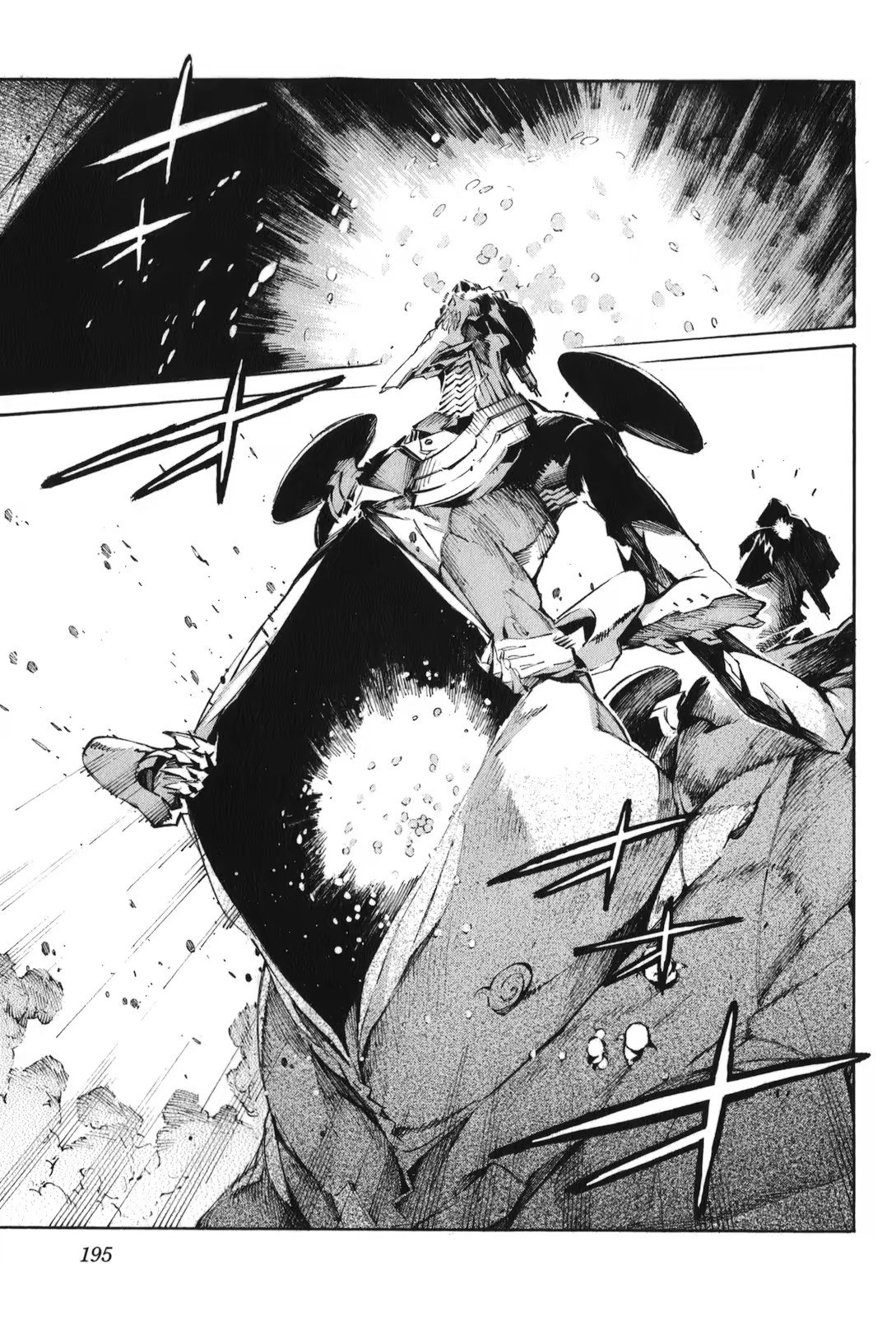 Read Kurogane no Linebarrel (es) Manga Online