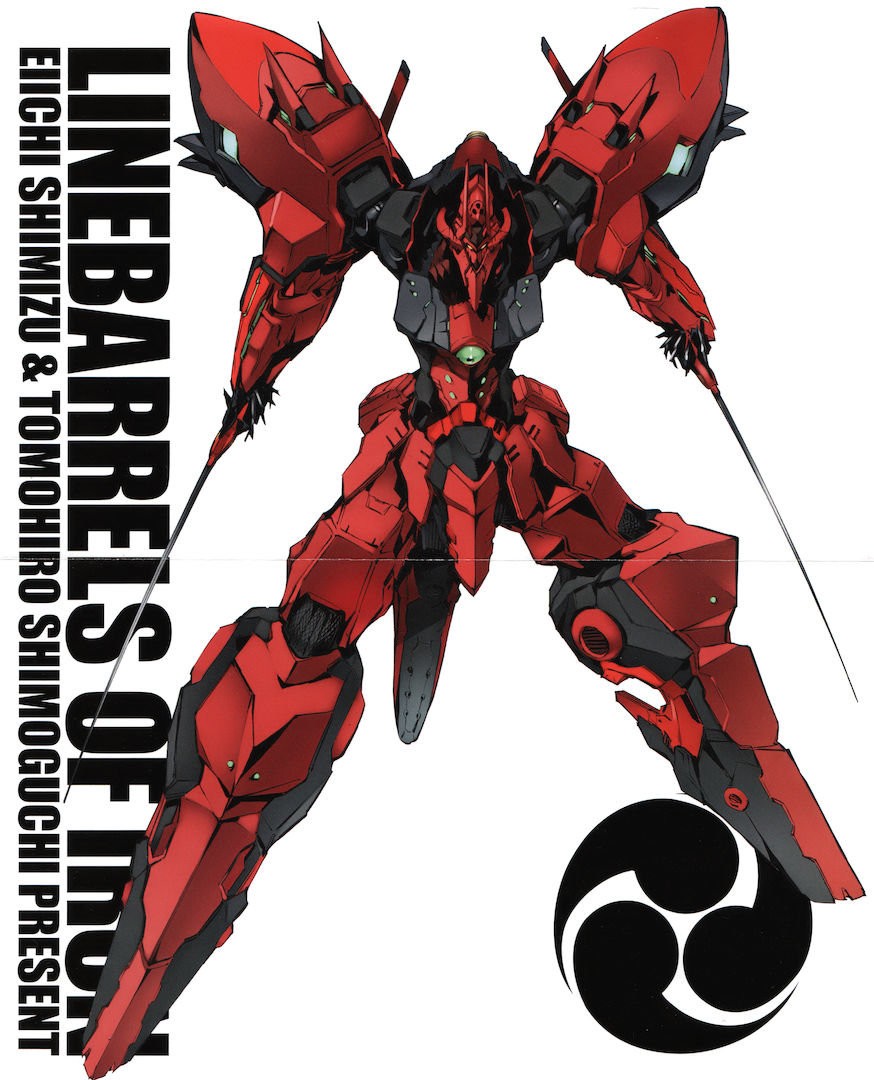 Read Kurogane no Linebarrel (es) Manga Online