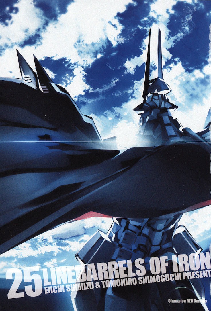 Read Kurogane no Linebarrel (es) Manga Online