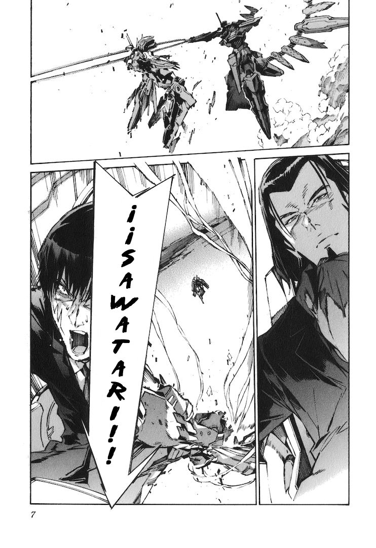 Read Kurogane no Linebarrel (es) Manga Online