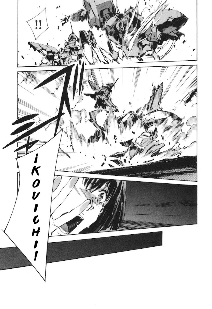 Read Kurogane no Linebarrel (es) Manga Online