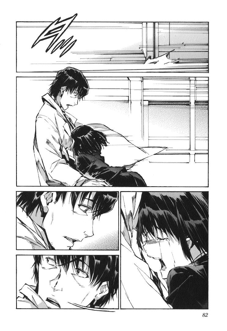 Read Kurogane no Linebarrel (es) Manga Online