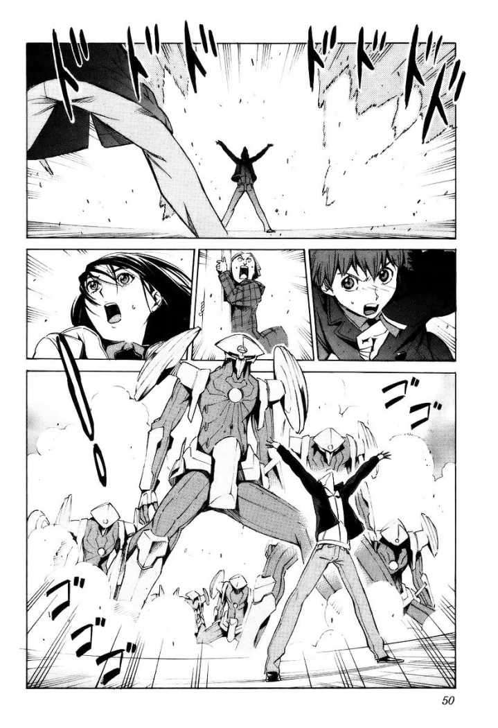 Read Kurogane no Linebarrel (es) Manga Online