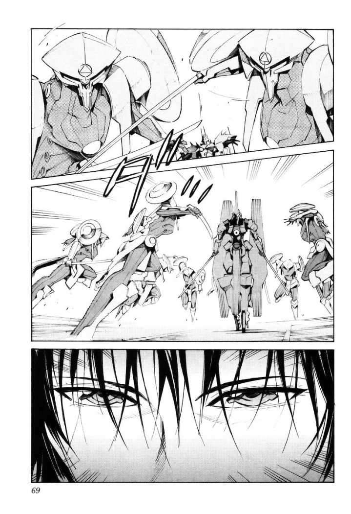 Read Kurogane no Linebarrel (es) Manga Online