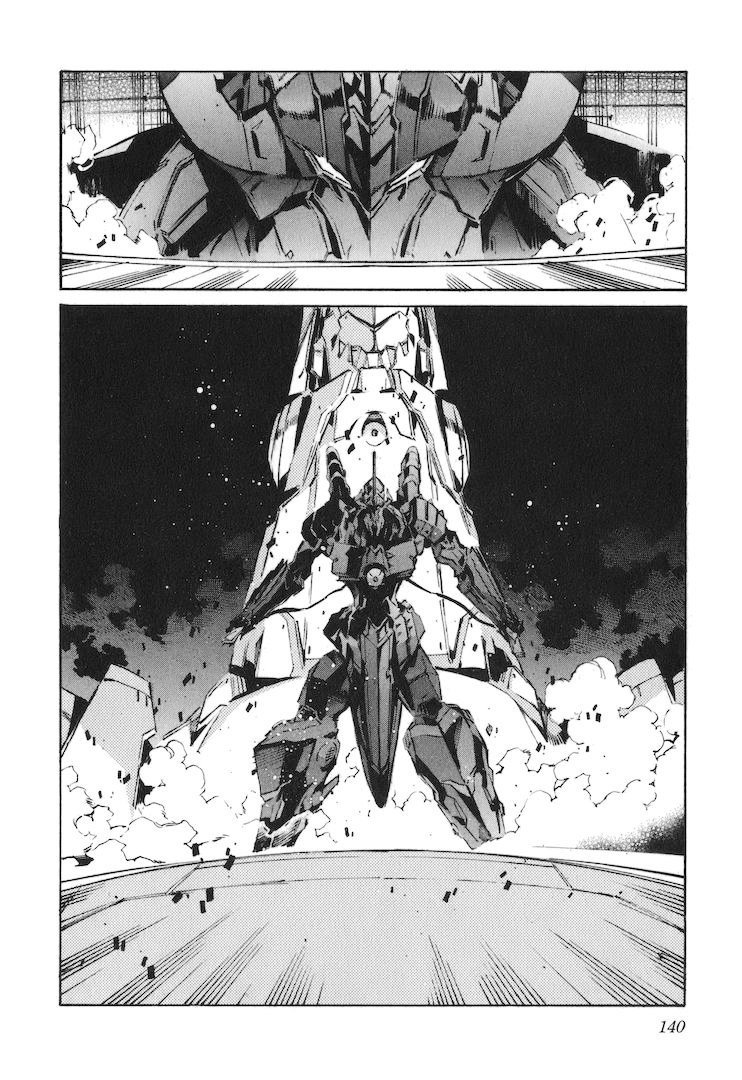 Read Kurogane no Linebarrel (es) Manga Online