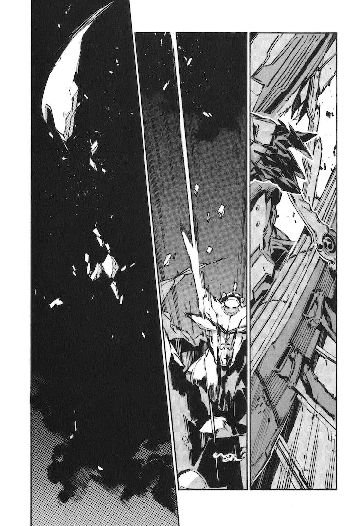 Read Kurogane no Linebarrel (es) Manga Online