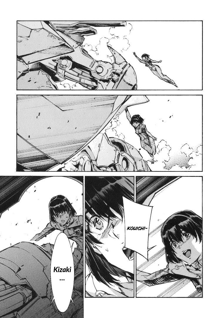 Read Kurogane no Linebarrel (es) Manga Online