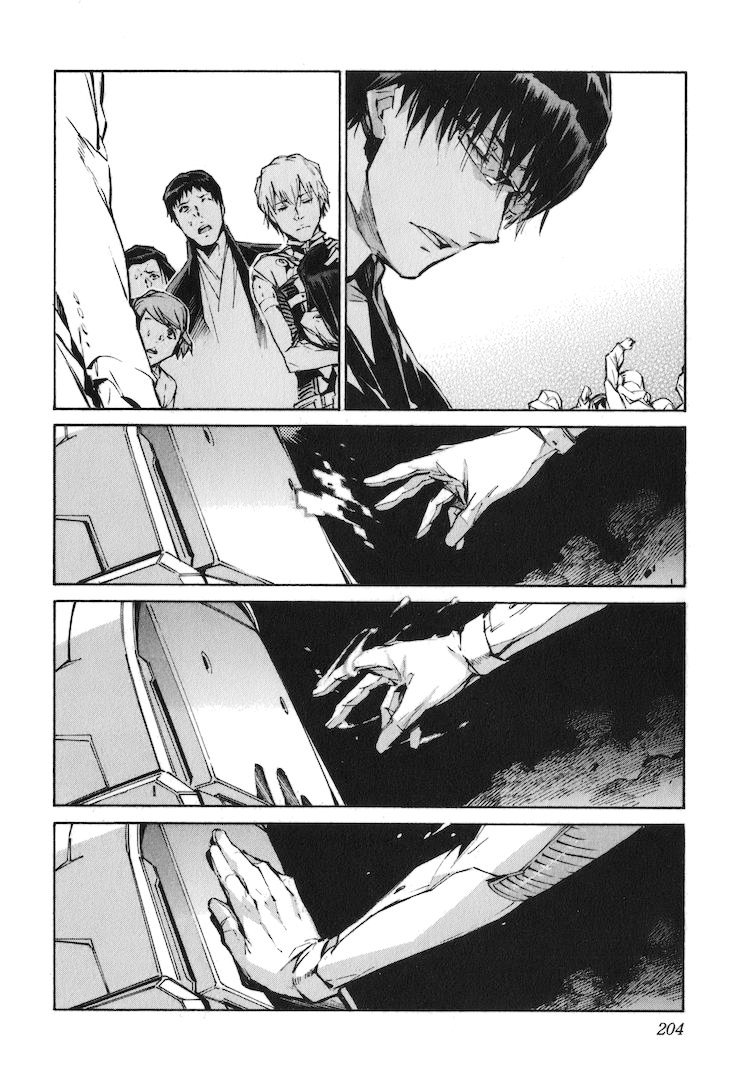 Read Kurogane no Linebarrel (es) Manga Online