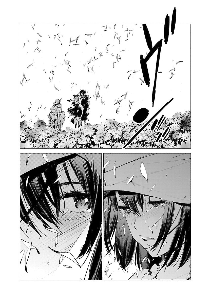 Read Kurogane no Linebarrel (es) Manga Online