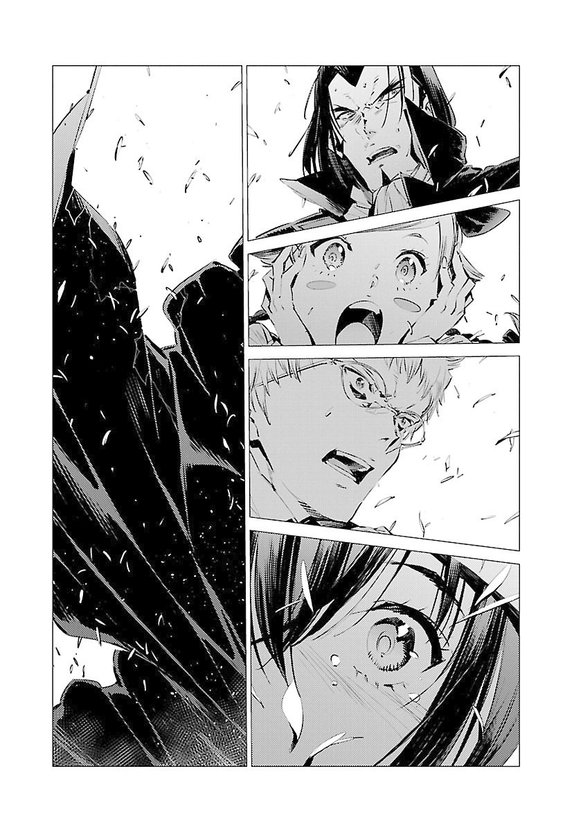 Read Kurogane no Linebarrel (es) Manga Online