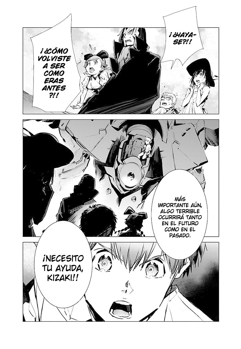 Read Kurogane no Linebarrel (es) Manga Online