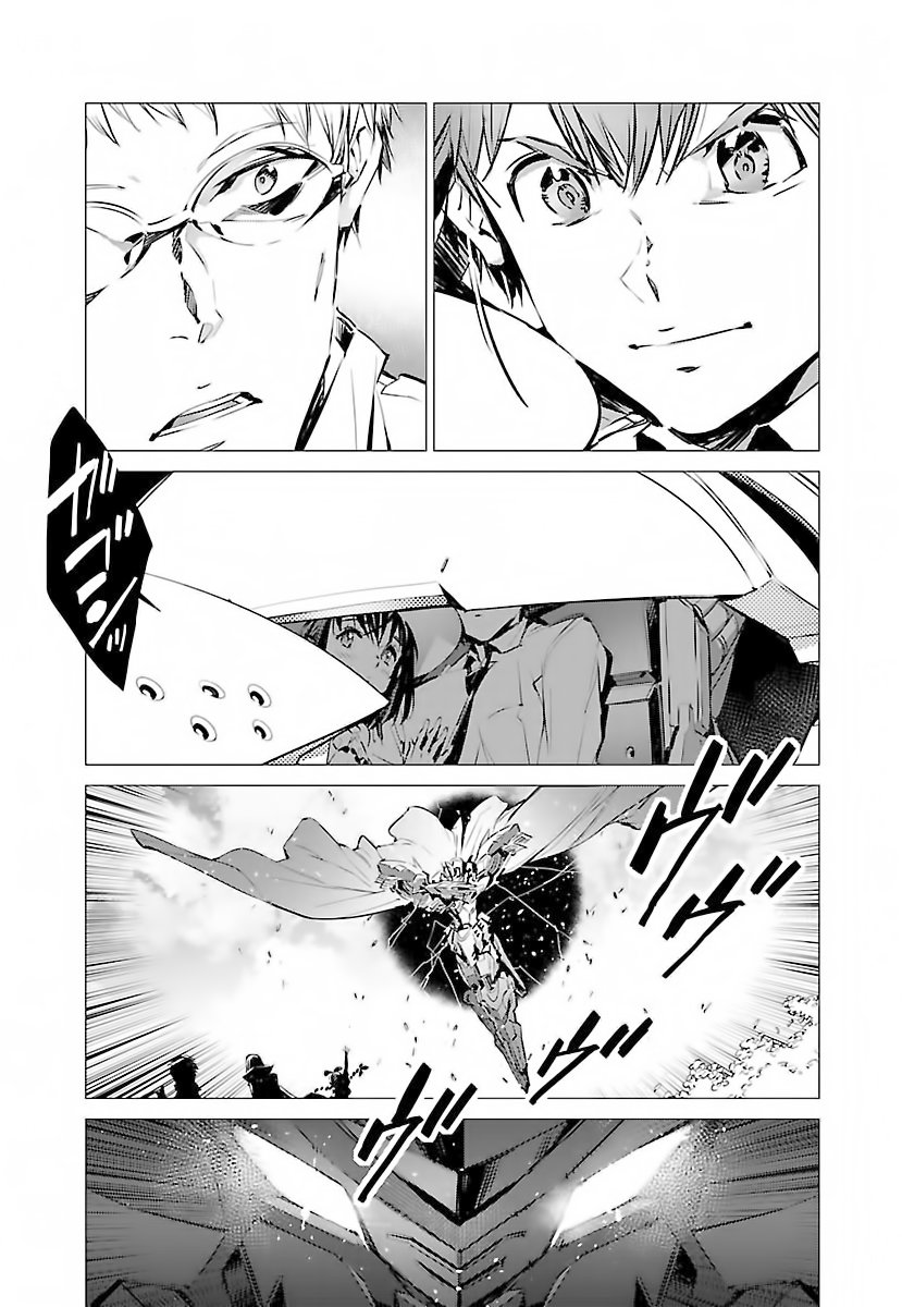 Read Kurogane no Linebarrel (es) Manga Online