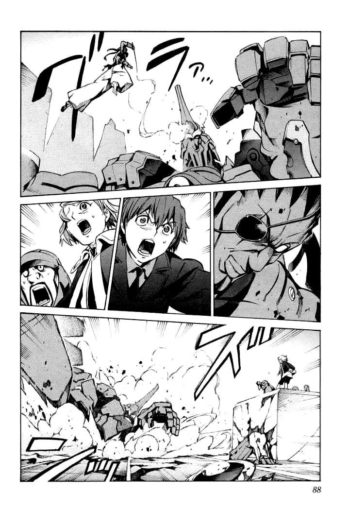 Read Kurogane no Linebarrel (es) Manga Online