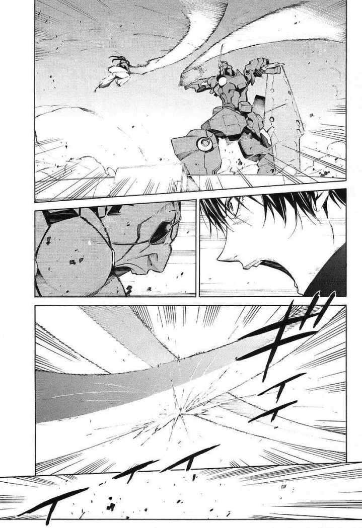 Read Kurogane no Linebarrel (es) Manga Online