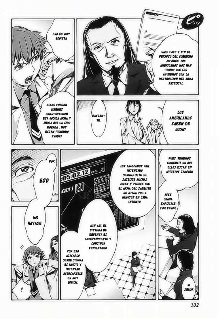 Read Kurogane no Linebarrel (es) Manga Online