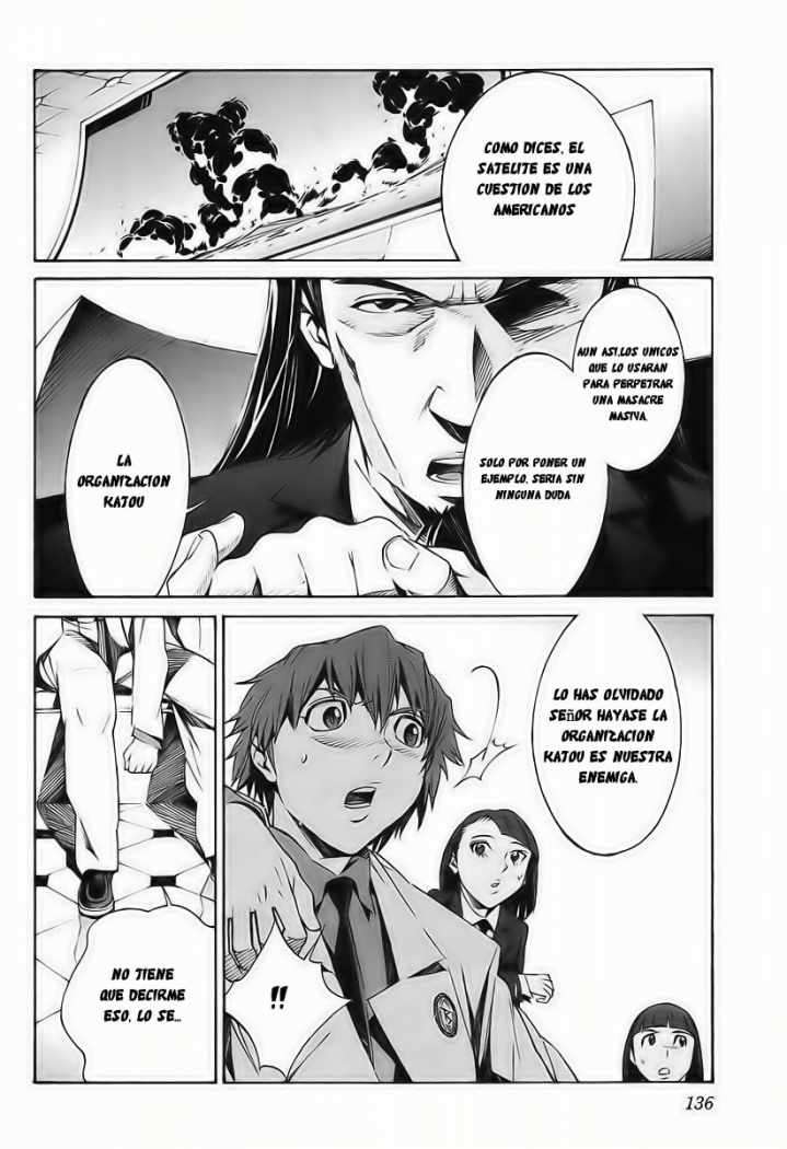 Read Kurogane no Linebarrel (es) Manga Online