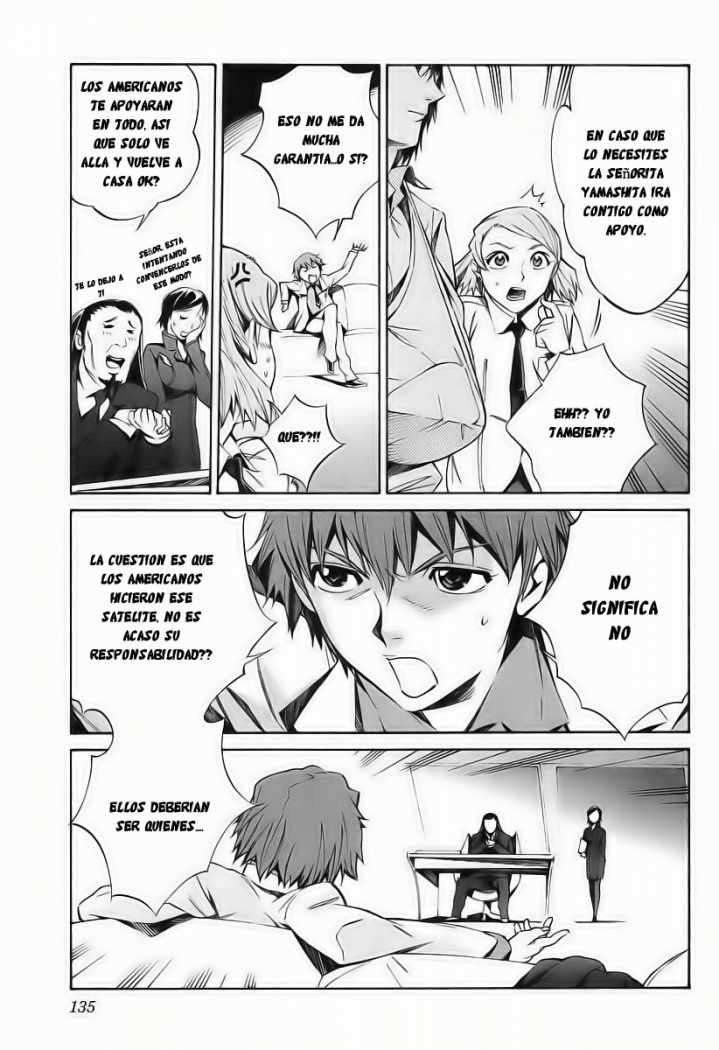 Read Kurogane no Linebarrel (es) Manga Online