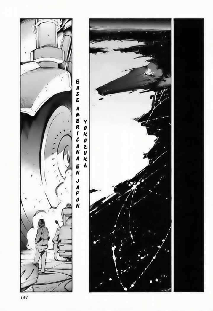 Read Kurogane no Linebarrel (es) Manga Online