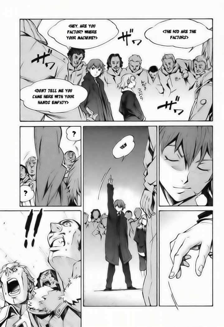 Read Kurogane no Linebarrel (es) Manga Online