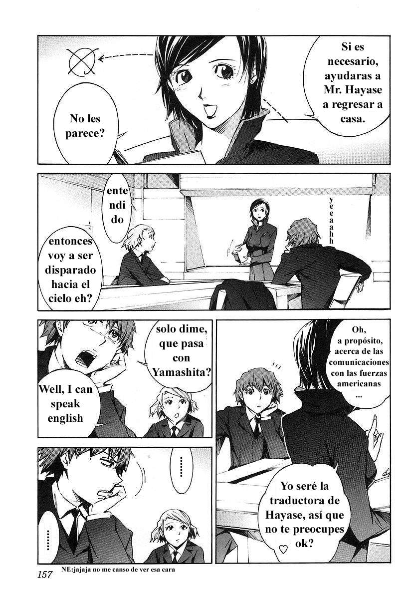 Read Kurogane no Linebarrel (es) Manga Online