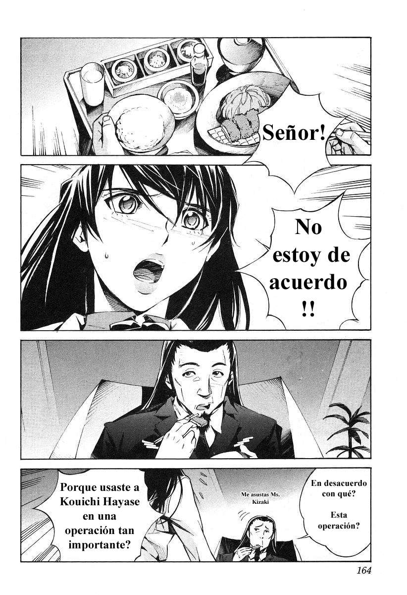 Read Kurogane no Linebarrel (es) Manga Online