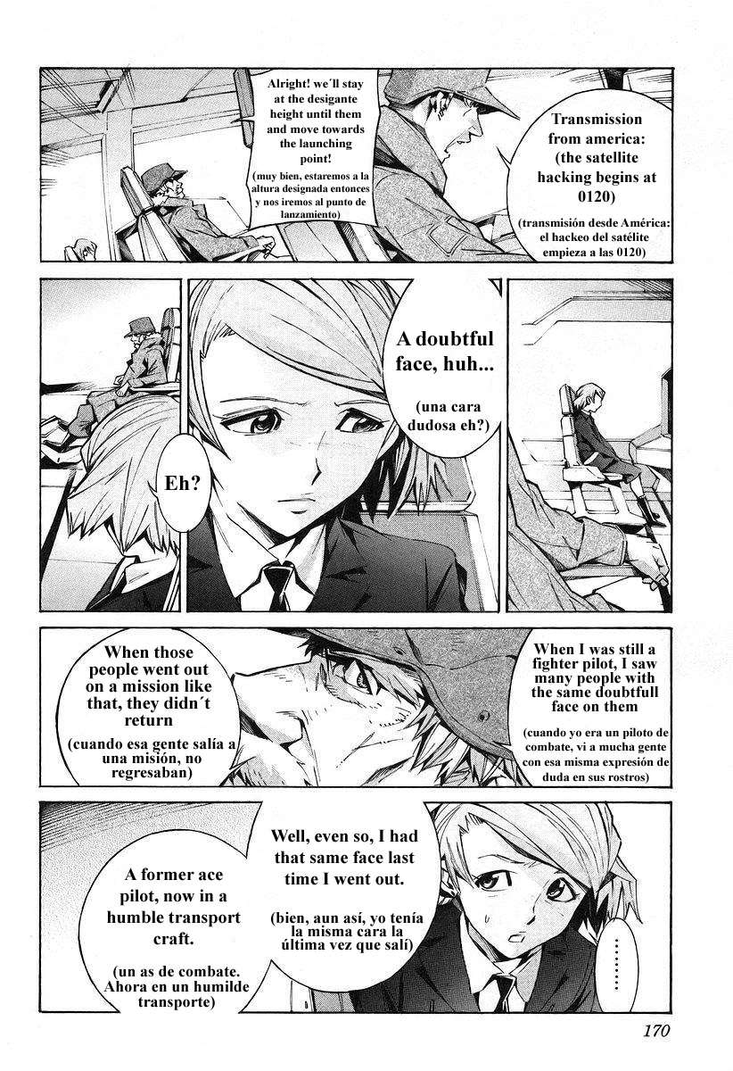 Read Kurogane no Linebarrel (es) Manga Online