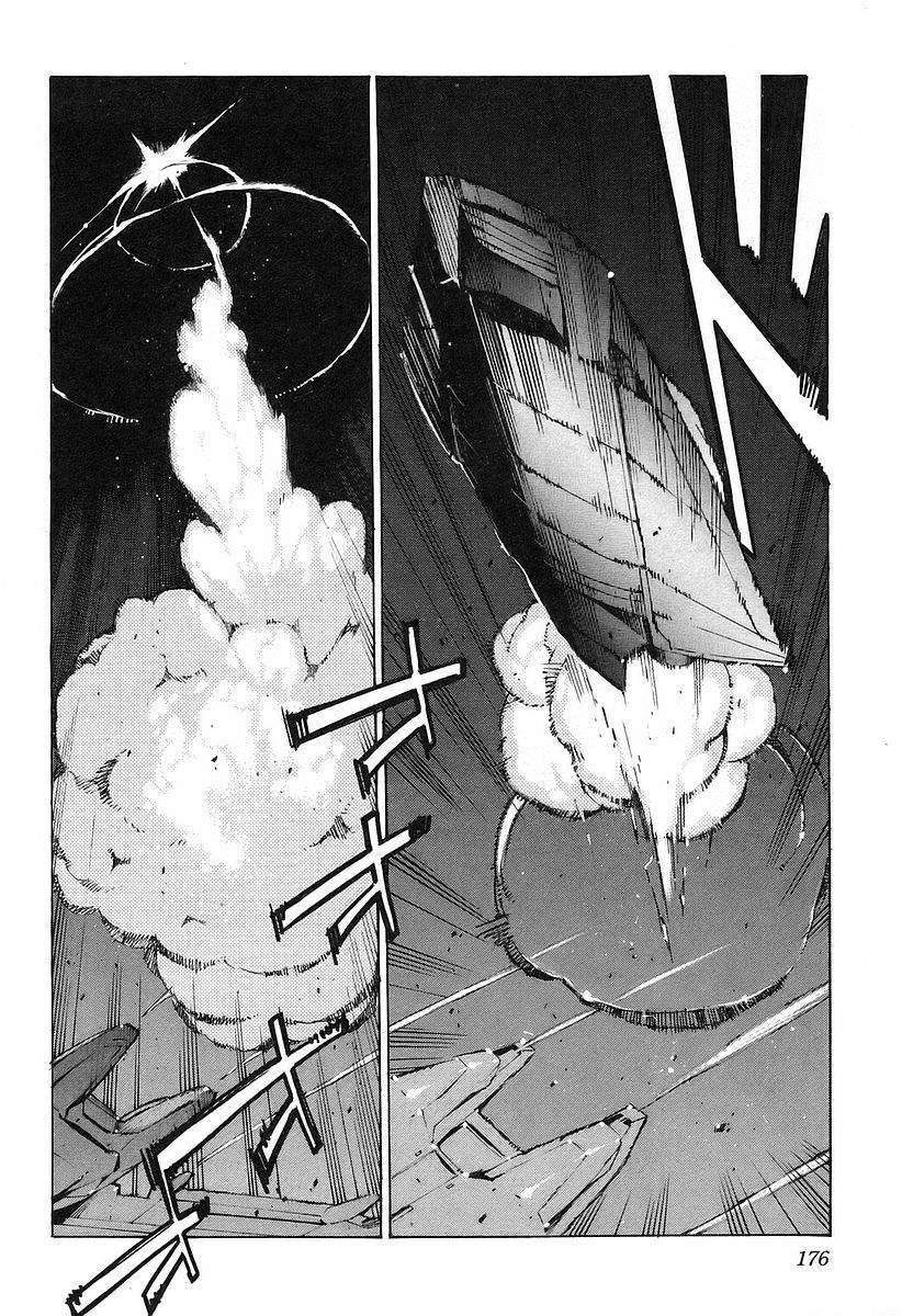 Read Kurogane no Linebarrel (es) Manga Online