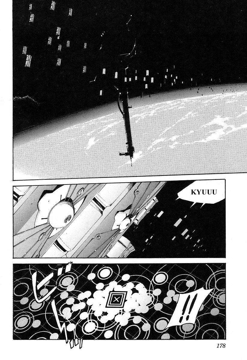 Read Kurogane no Linebarrel (es) Manga Online