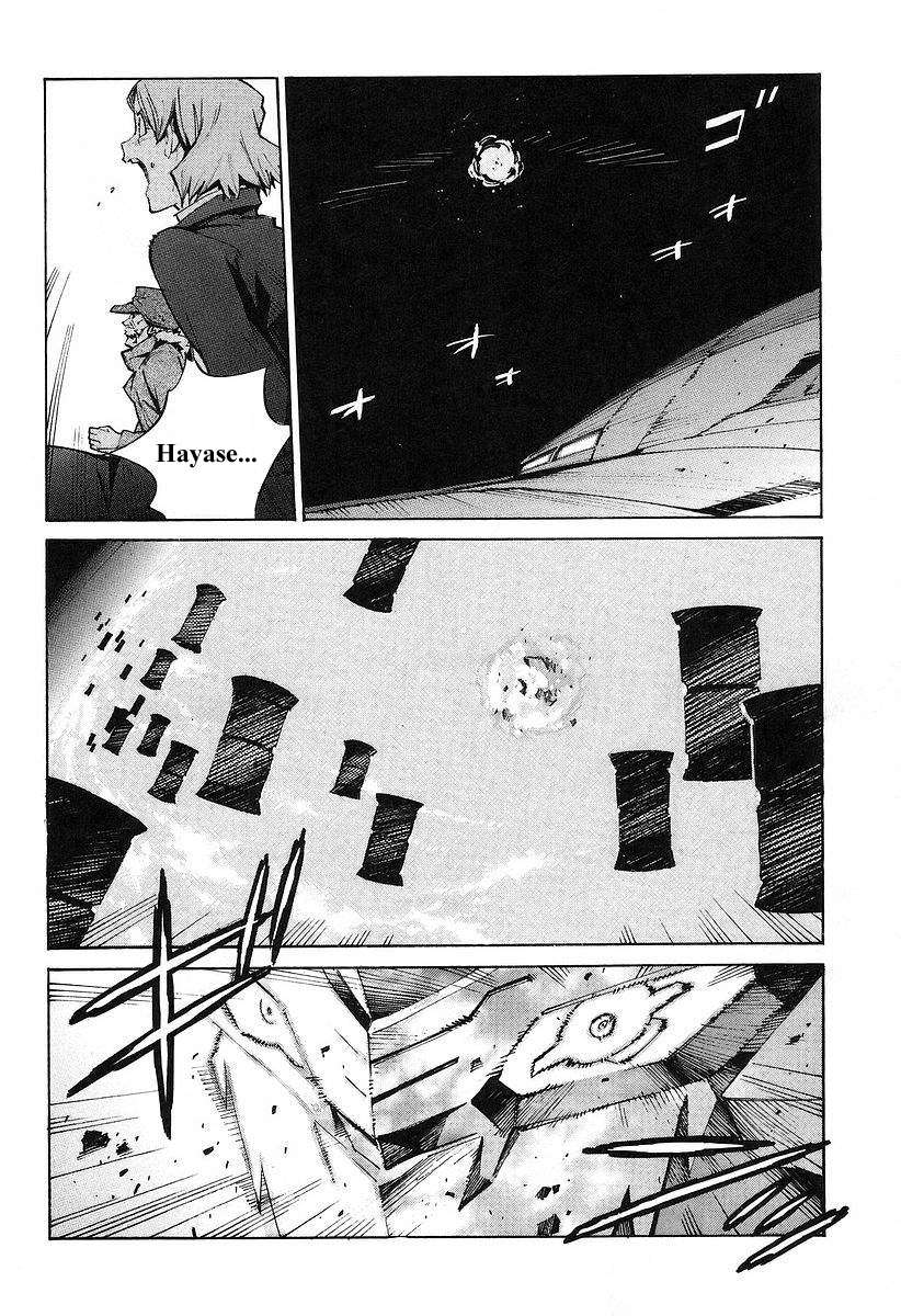 Read Kurogane no Linebarrel (es) Manga Online