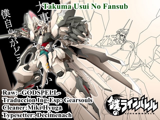 Read Kurogane no Linebarrel (es) Manga Online
