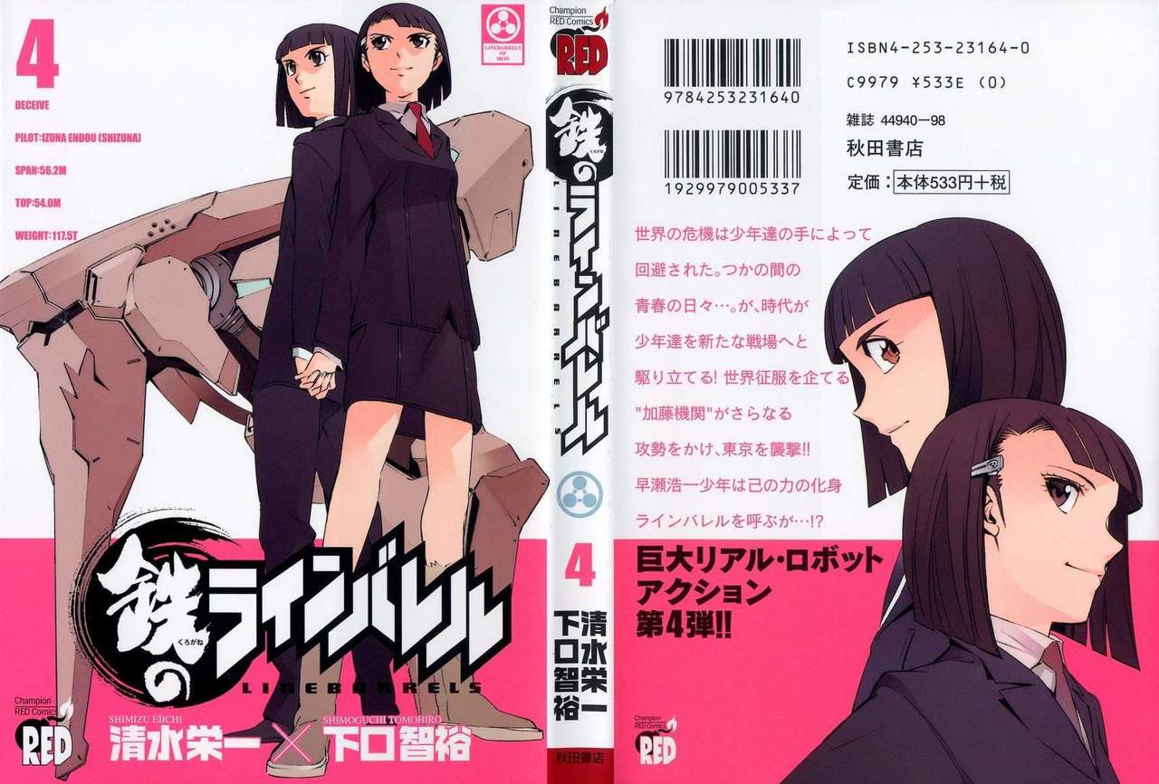 Read Kurogane no Linebarrel (es) Manga Online