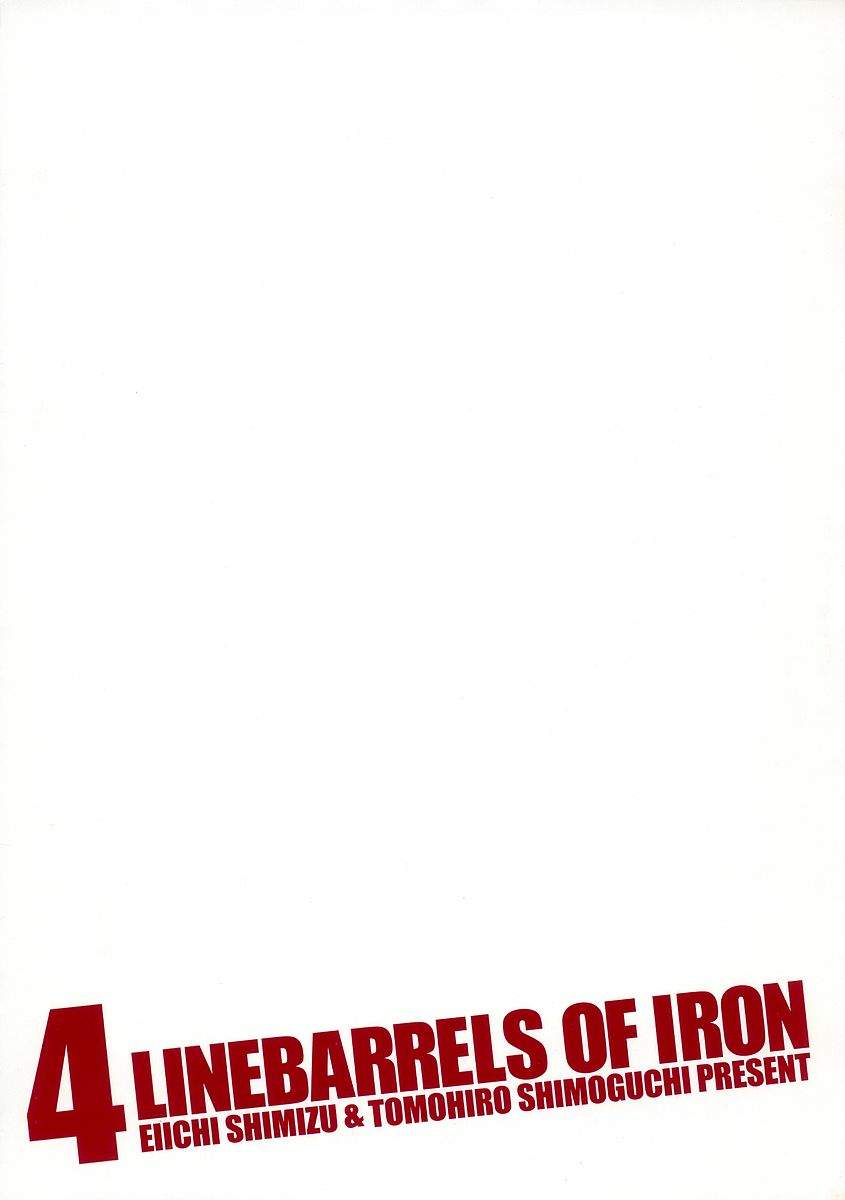 Read Kurogane no Linebarrel (es) Manga Online